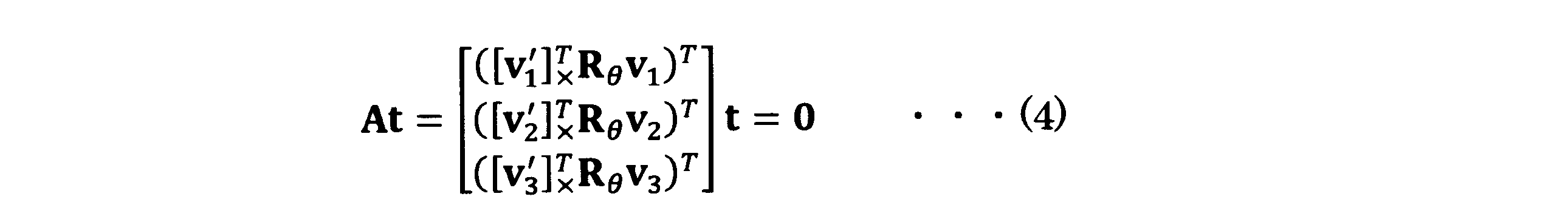 Figure JPOXMLDOC01-appb-M000004