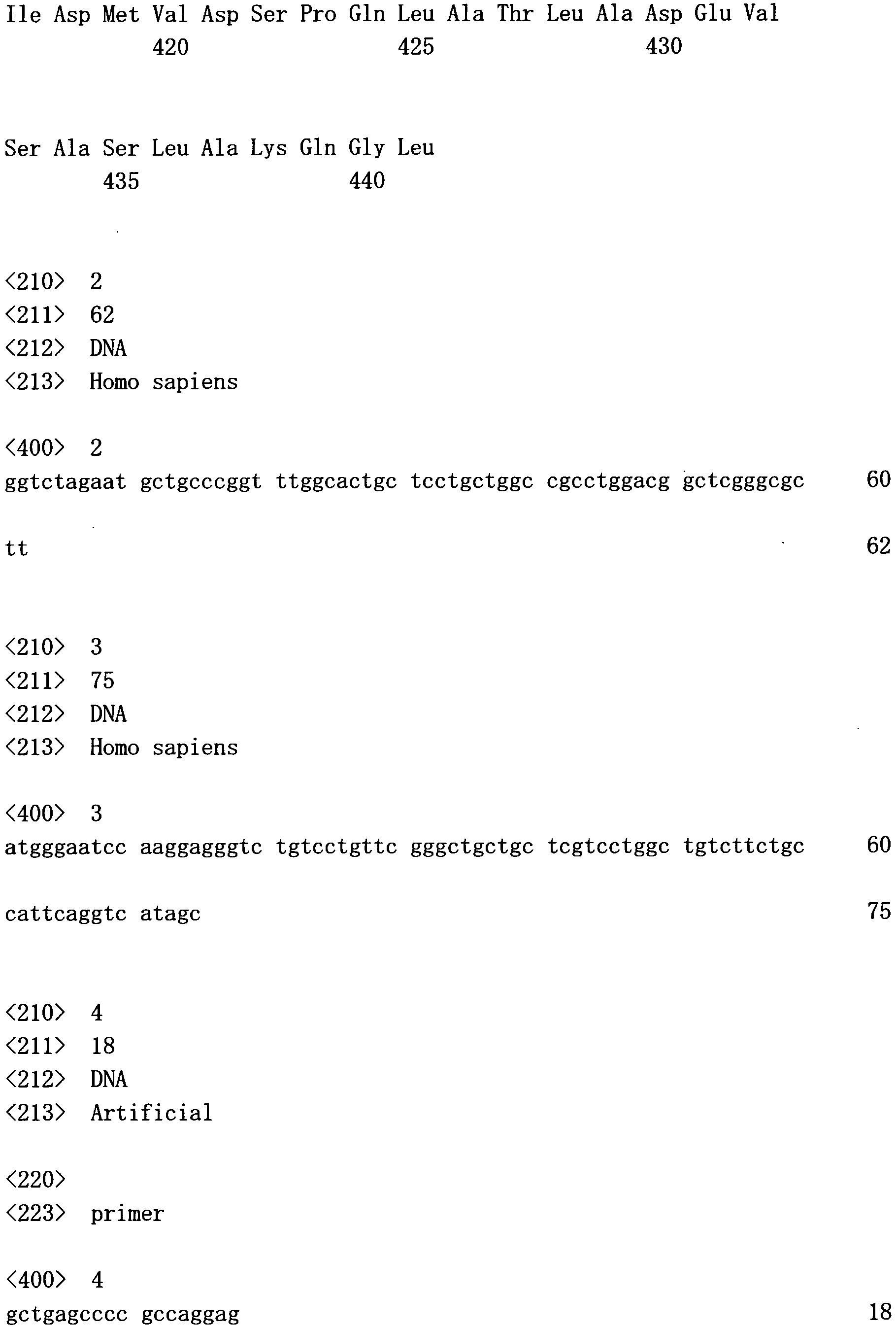 Figure imgb0004