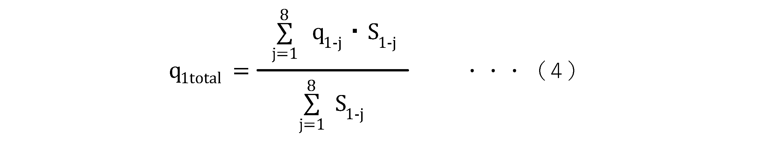 Figure JPOXMLDOC01-appb-M000002