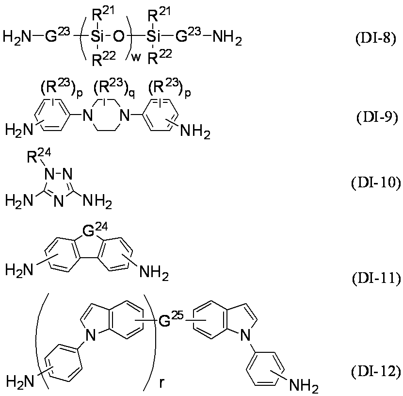 Figure JPOXMLDOC01-appb-C000038