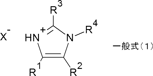 Figure JPOXMLDOC01-appb-C000010