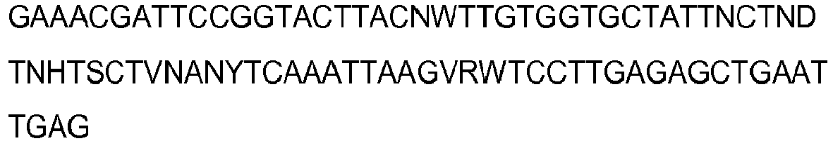 Figure imgb0048