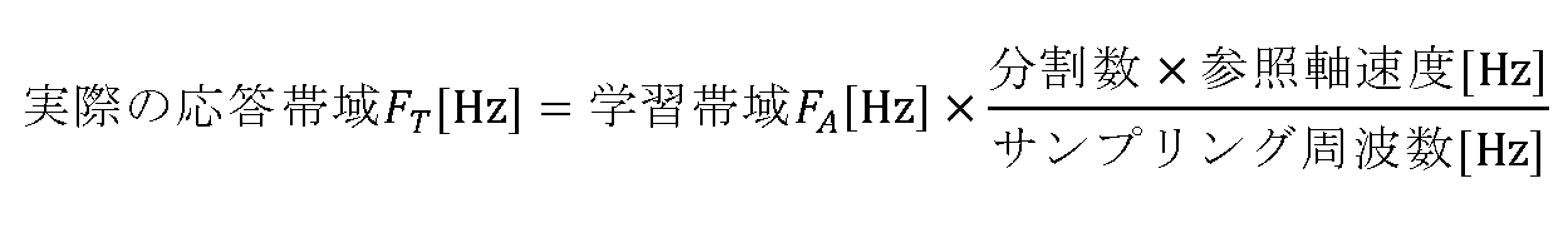 Figure JPOXMLDOC01-appb-M000003