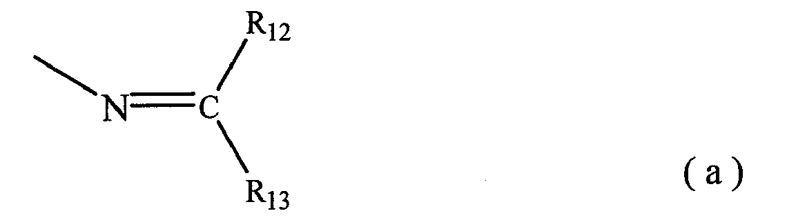Figure imgb0004