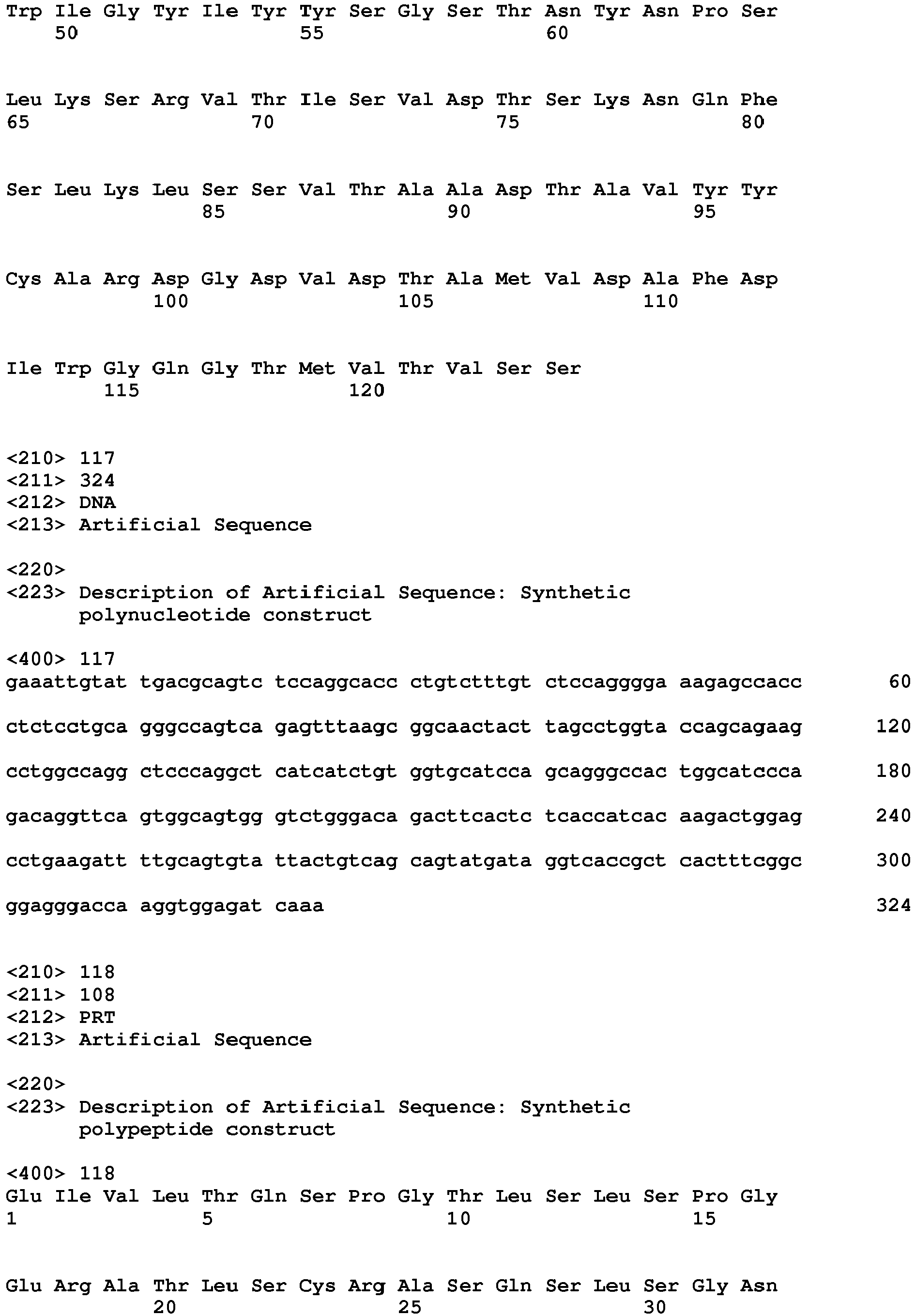 Figure imgb0307