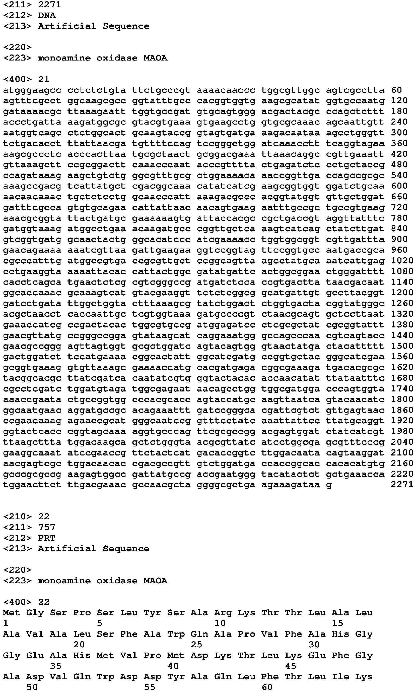Figure imgb0112