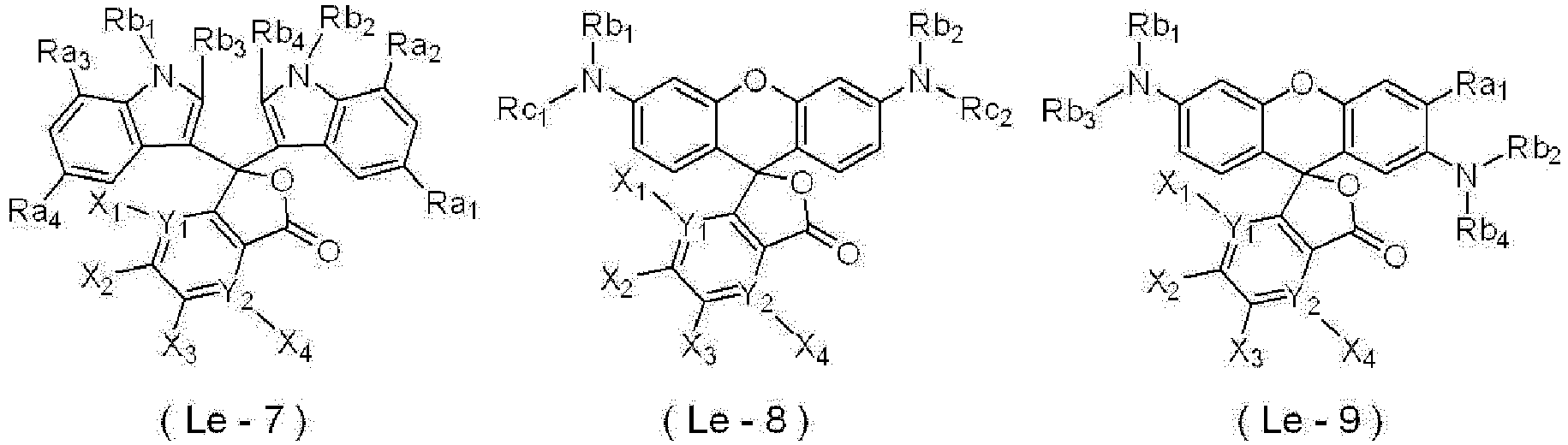 Figure imgb0096