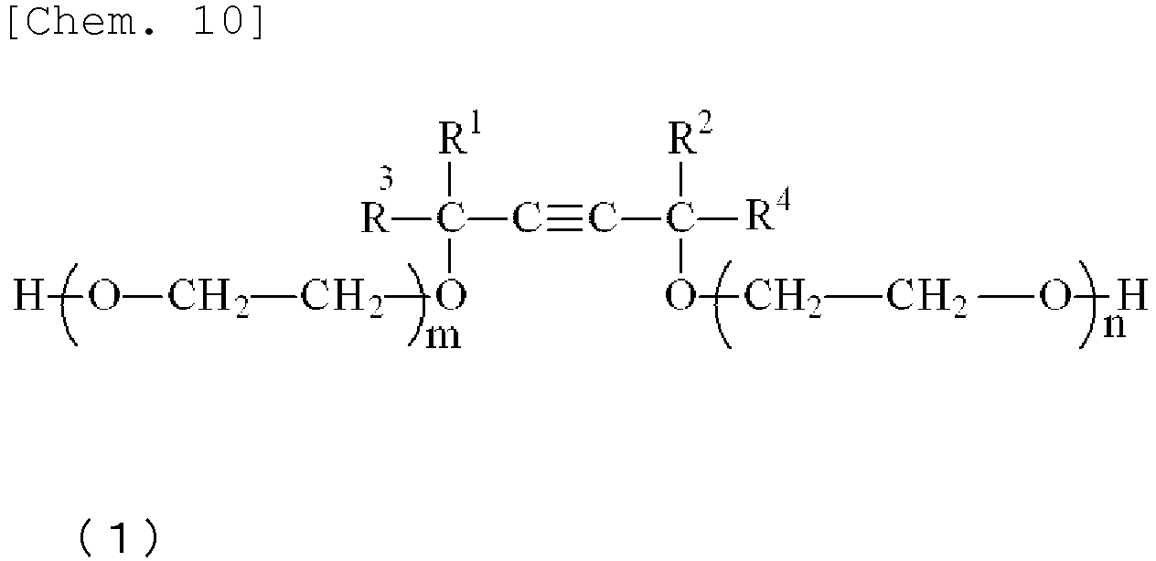 Figure imgb0010