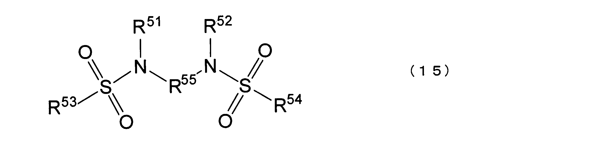 Figure JPOXMLDOC01-appb-C000018