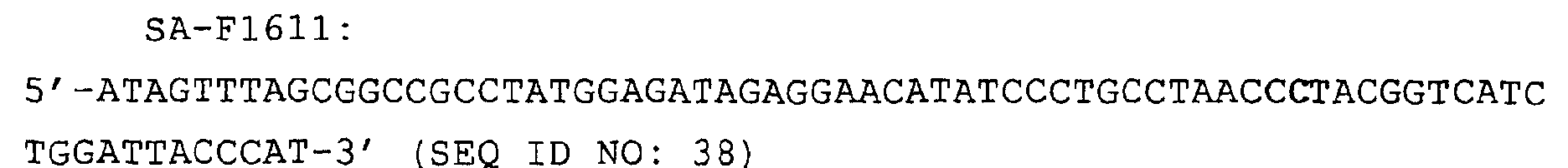 Figure 00690014