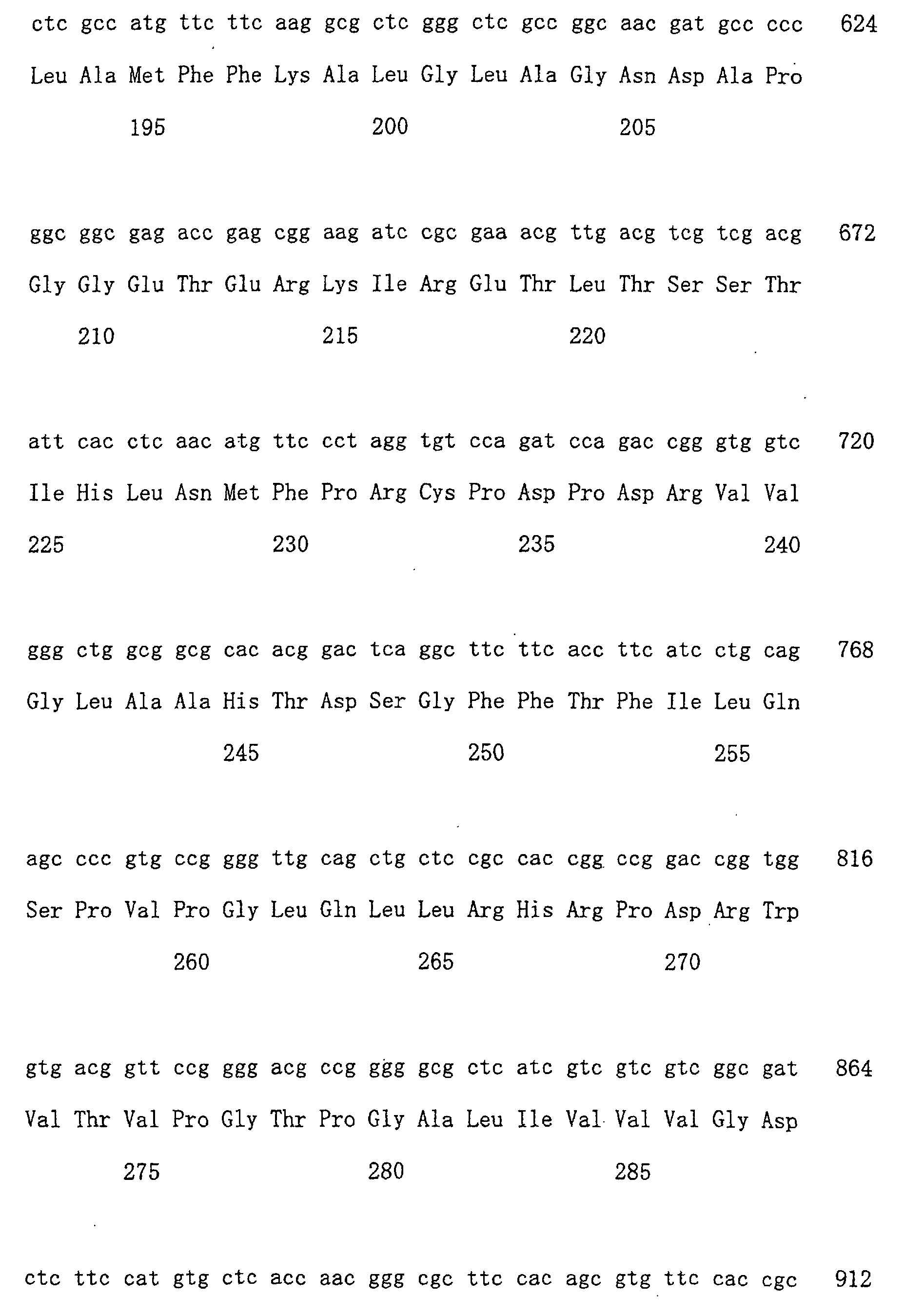 Figure 00350001