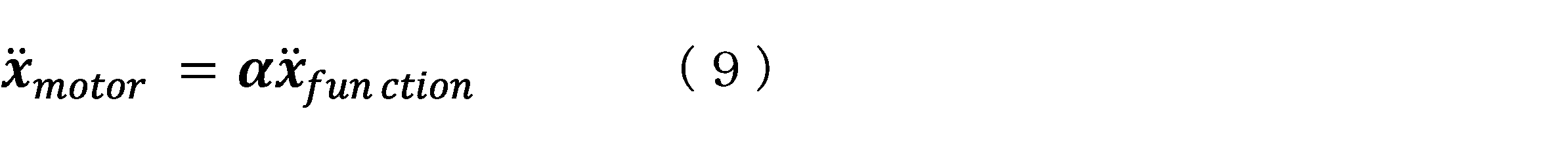 Figure JPOXMLDOC01-appb-M000005