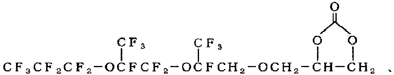 Figure imgb0067