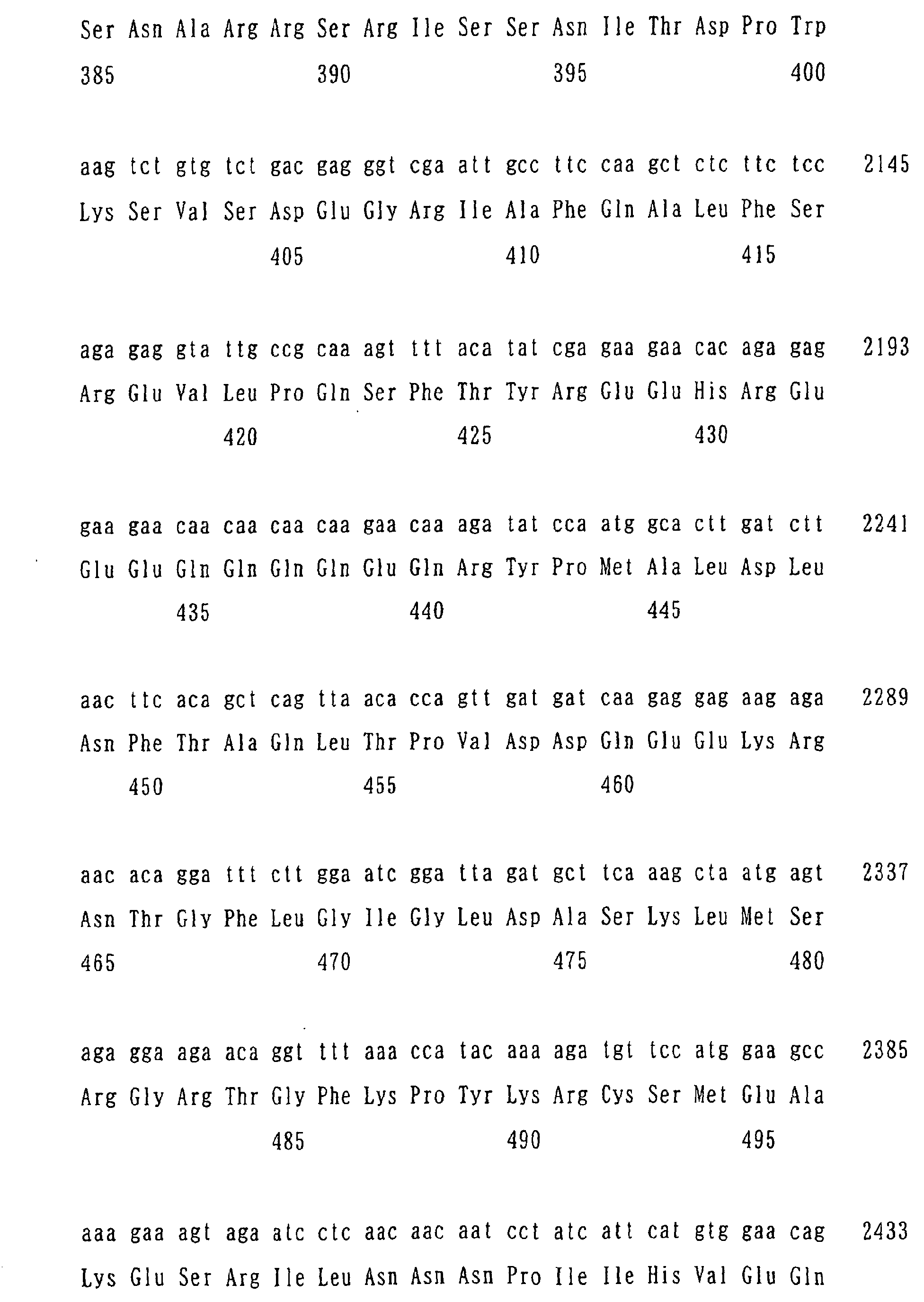 Figure 02500001