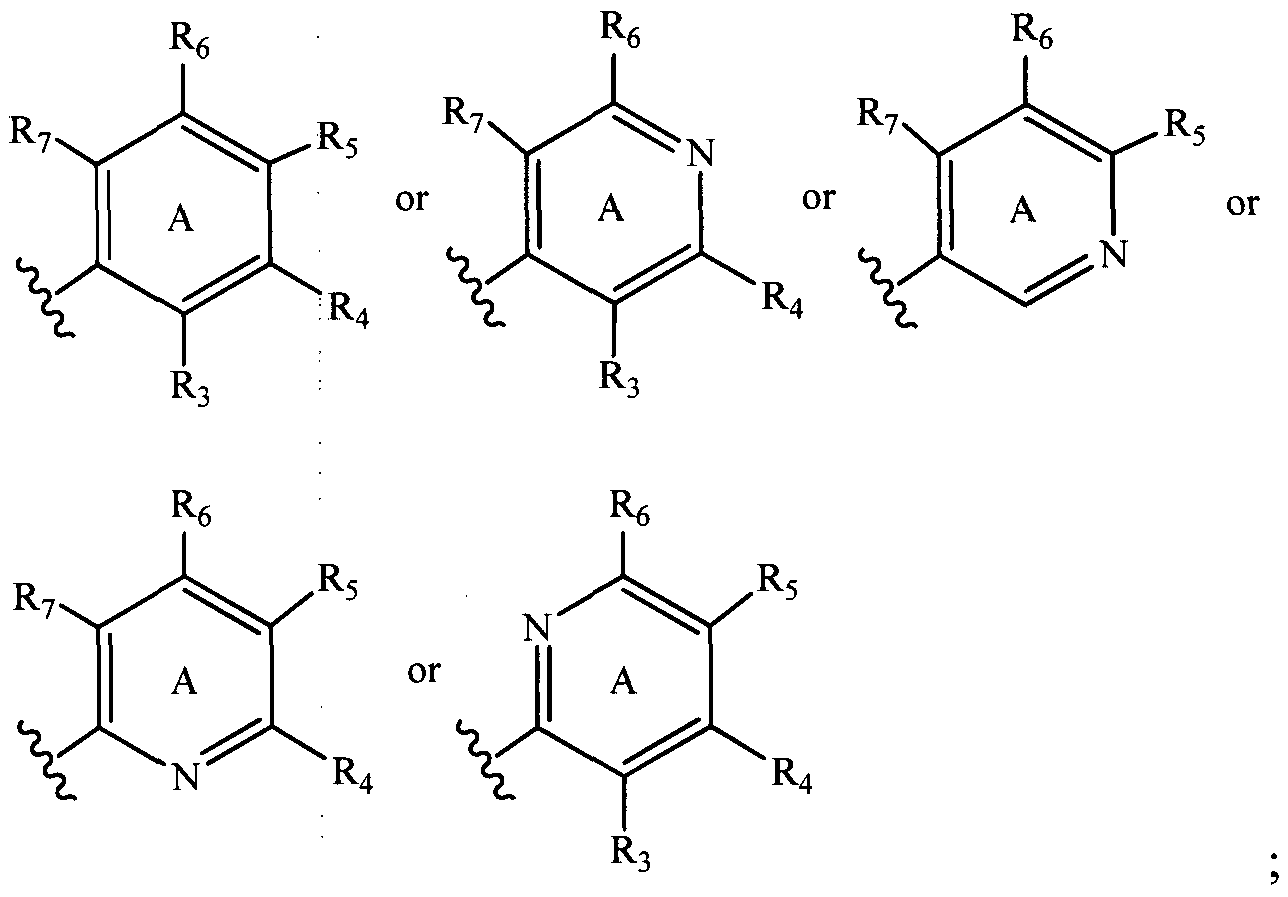 Figure imgf000089_0002