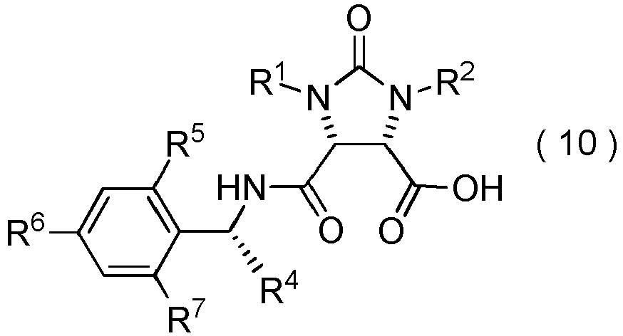 Figure imgb0063