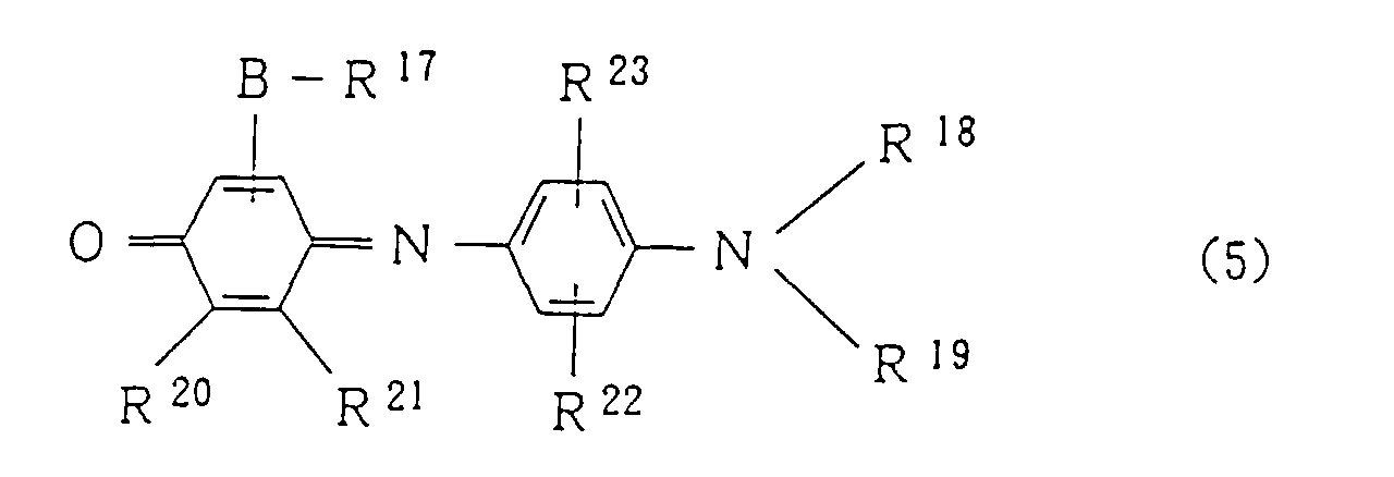 Figure 00720001