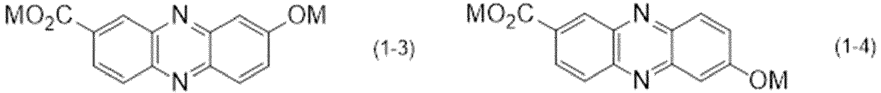 Figure imgb0045