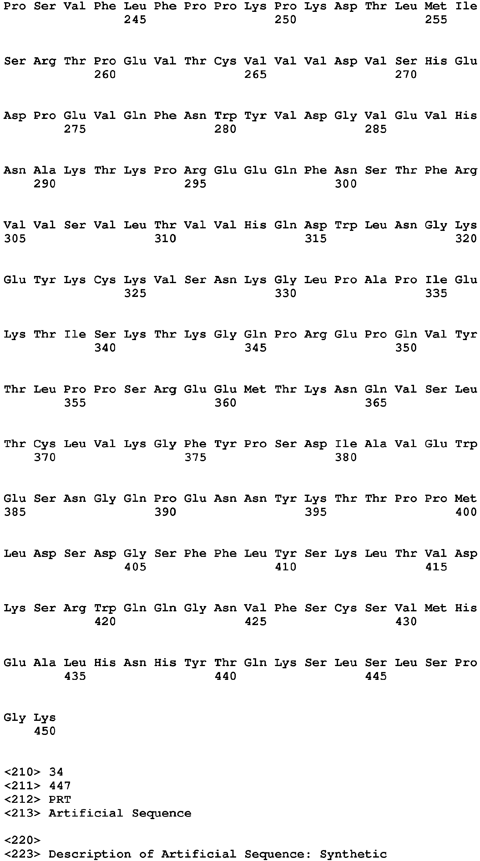 Figure imgb0486