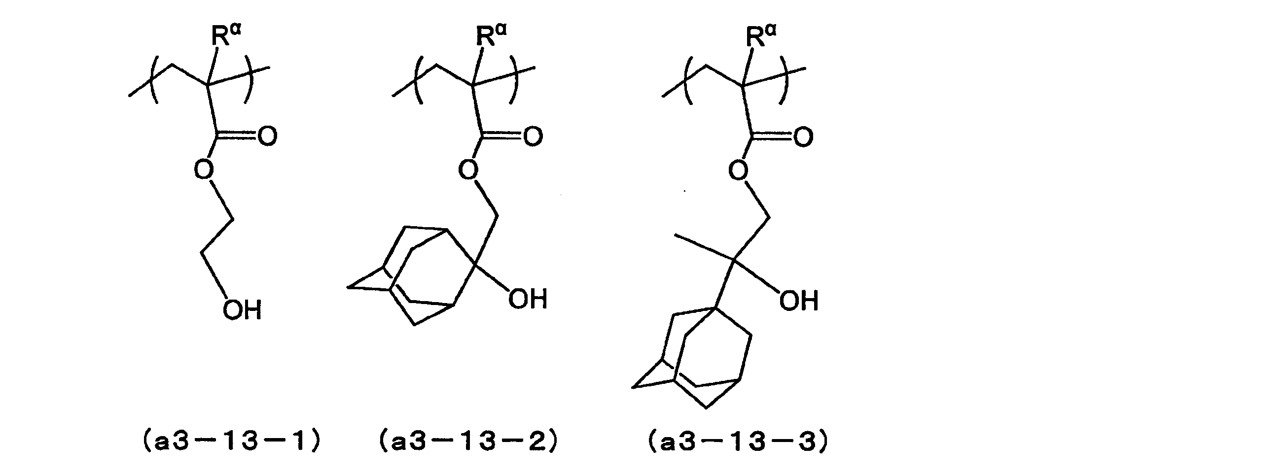 Figure JPOXMLDOC01-appb-C000083