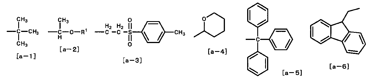 Figure JPOXMLDOC01-appb-C000019