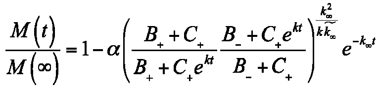Figure imgb0025