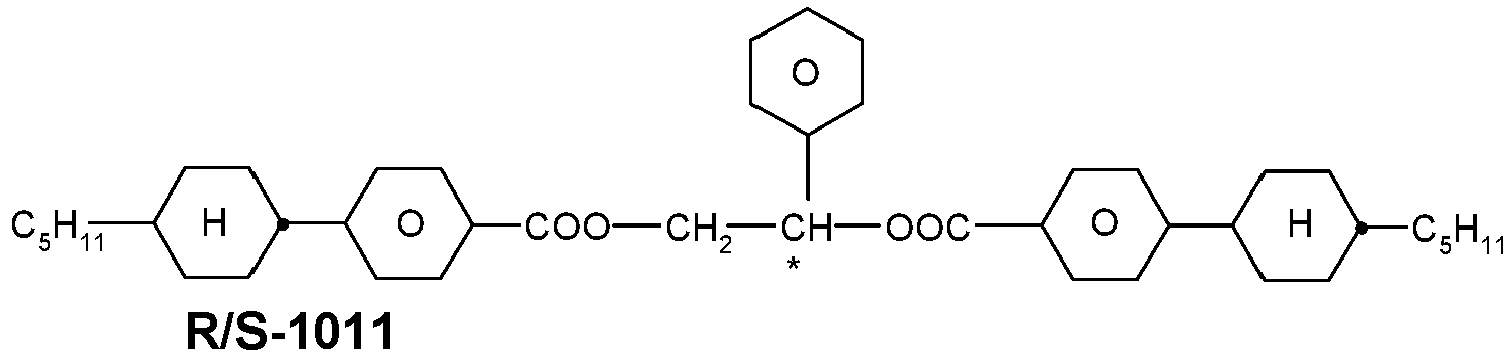 Figure imgb0541