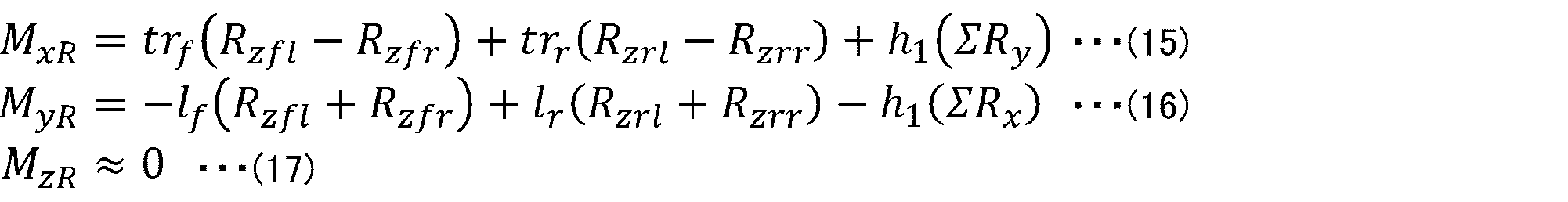 Figure JPOXMLDOC01-appb-M000008