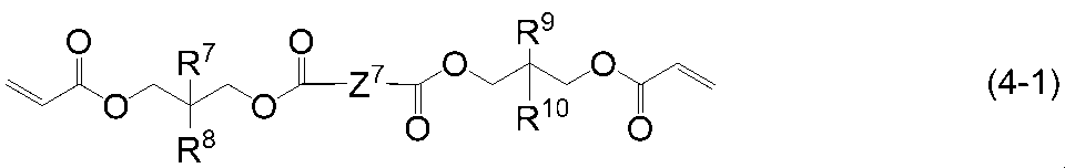Figure JPOXMLDOC01-appb-I000035