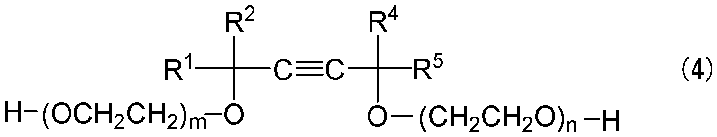 Figure JPOXMLDOC01-appb-C000004