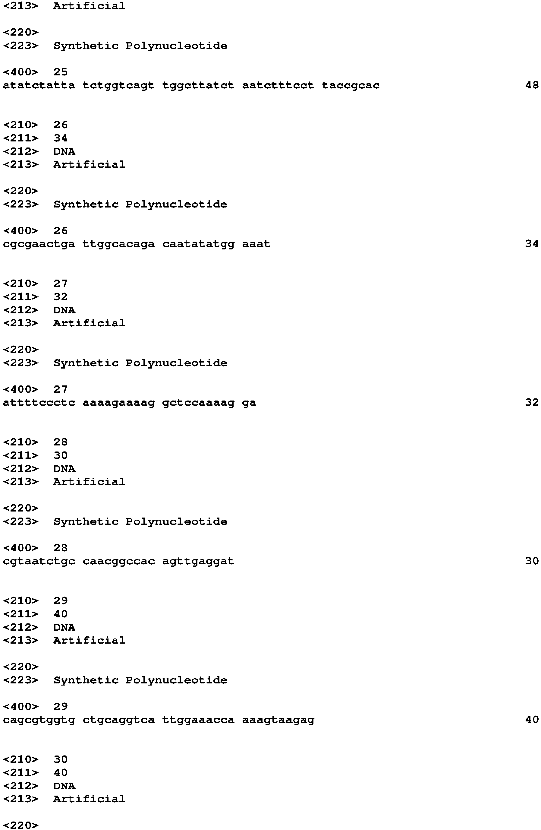 Figure imgb0013