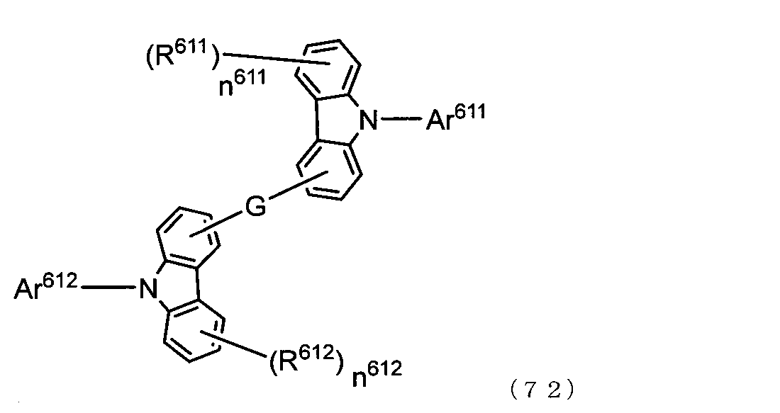 Figure JPOXMLDOC01-appb-C000024
