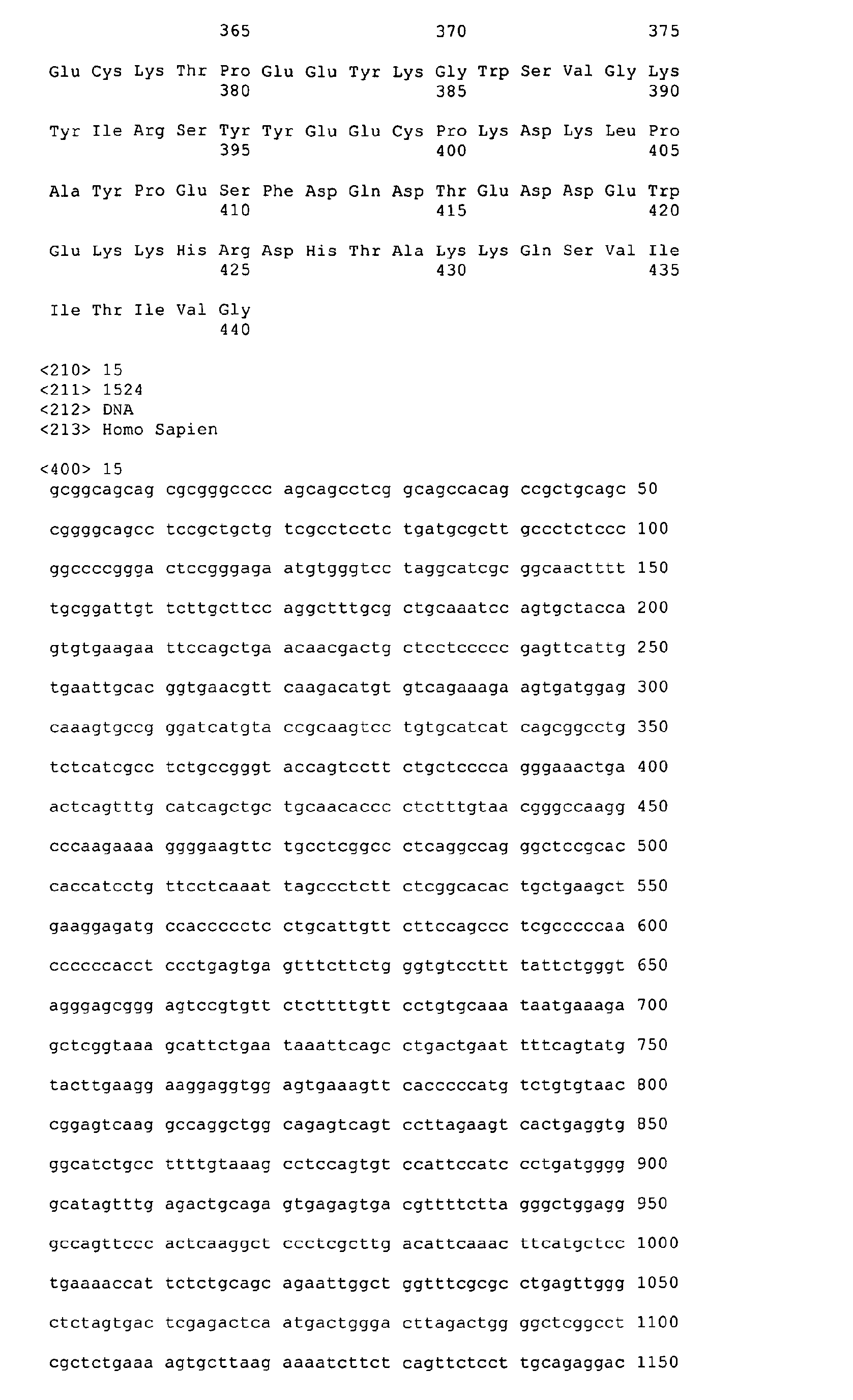 Figure imgb0041