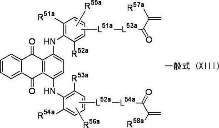 Figure JPOXMLDOC01-appb-C000020