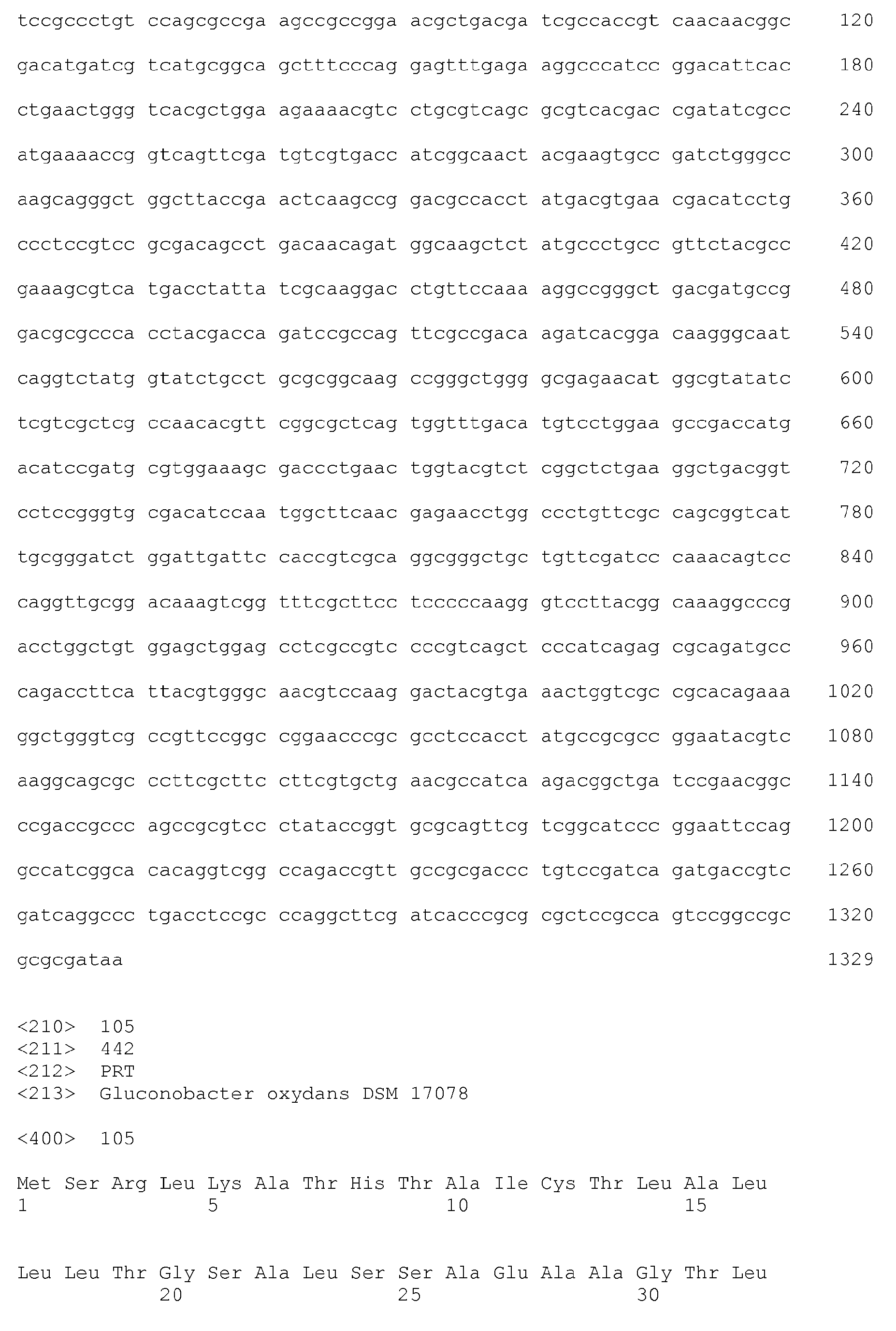 Figure imgb0070