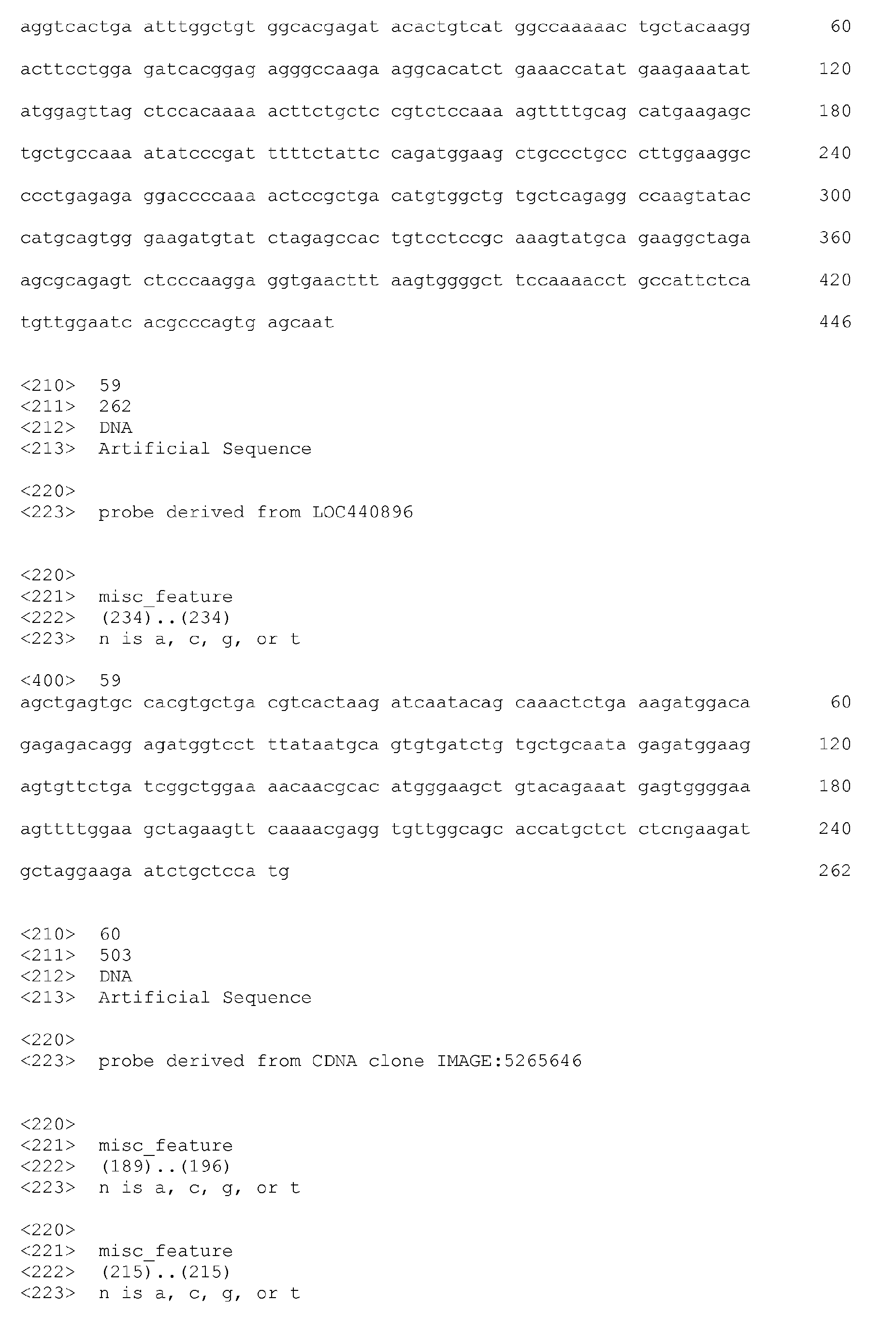 Figure imgb0087