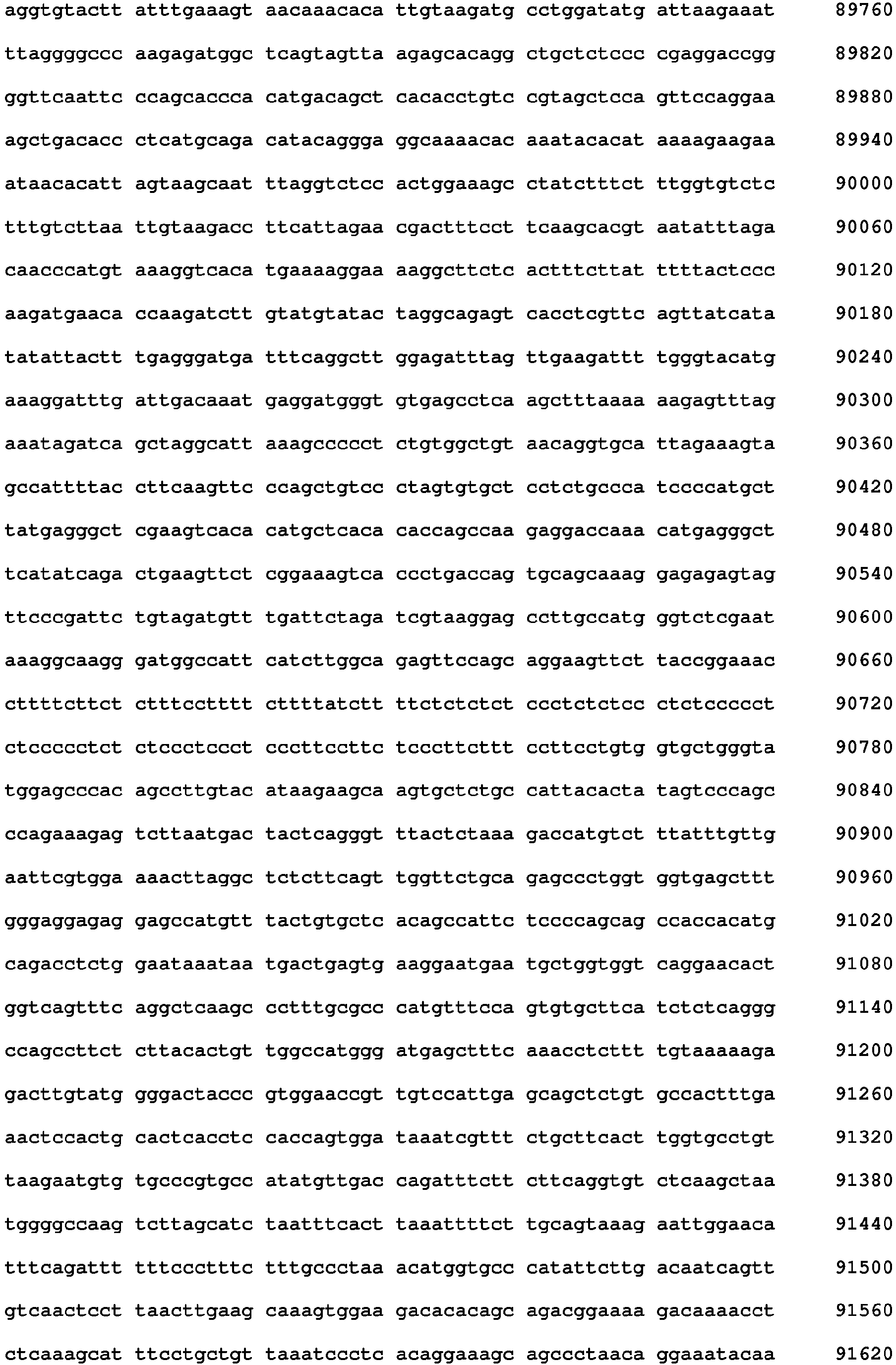 Figure imgb0055