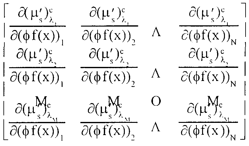 Figure imgf000032_0001