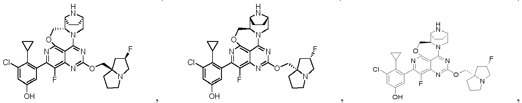 Figure imgb0813