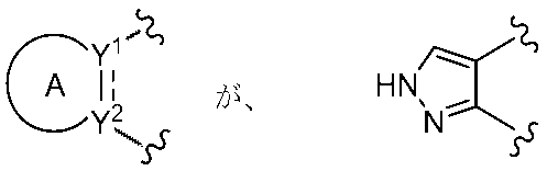 Figure JPOXMLDOC01-appb-C000126