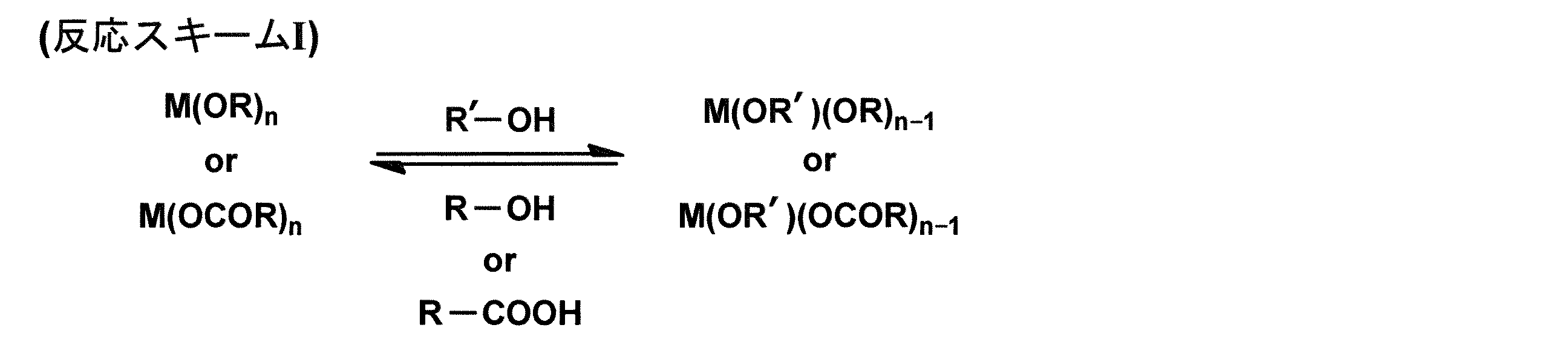 Figure JPOXMLDOC01-appb-C000001