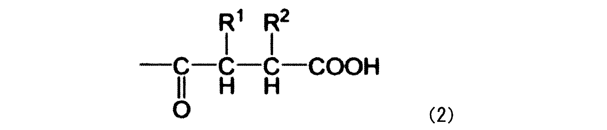 Figure JPOXMLDOC01-appb-C000014