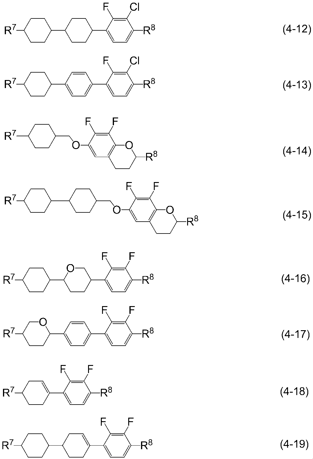 Figure JPOXMLDOC01-appb-I000023