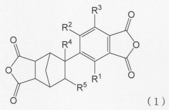 Figure JPOXMLDOC01-appb-C000005