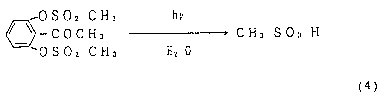 Figure imgb0042