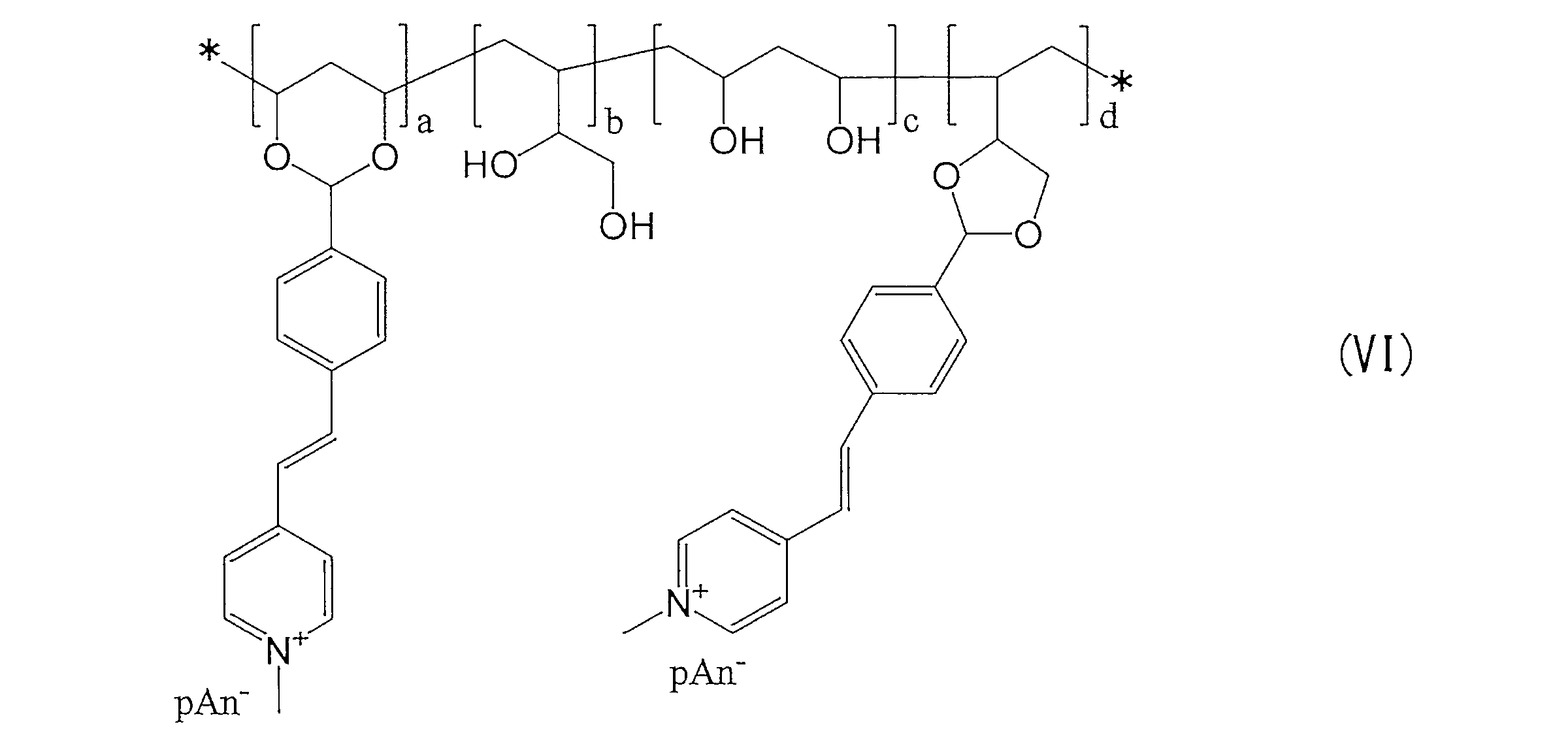 Figure JPOXMLDOC01-appb-I000015