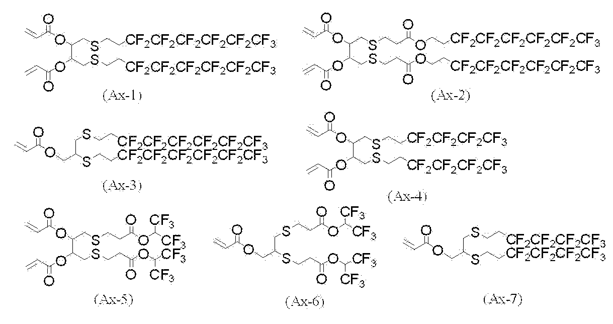 Figure JPOXMLDOC01-appb-C000010