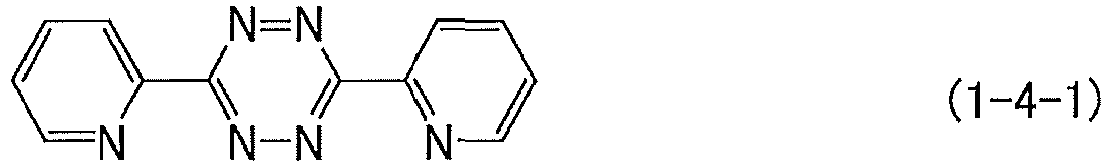 Figure imgb0037