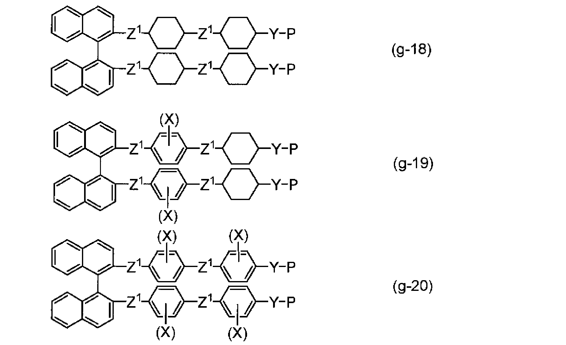 Figure JPOXMLDOC01-appb-C000015