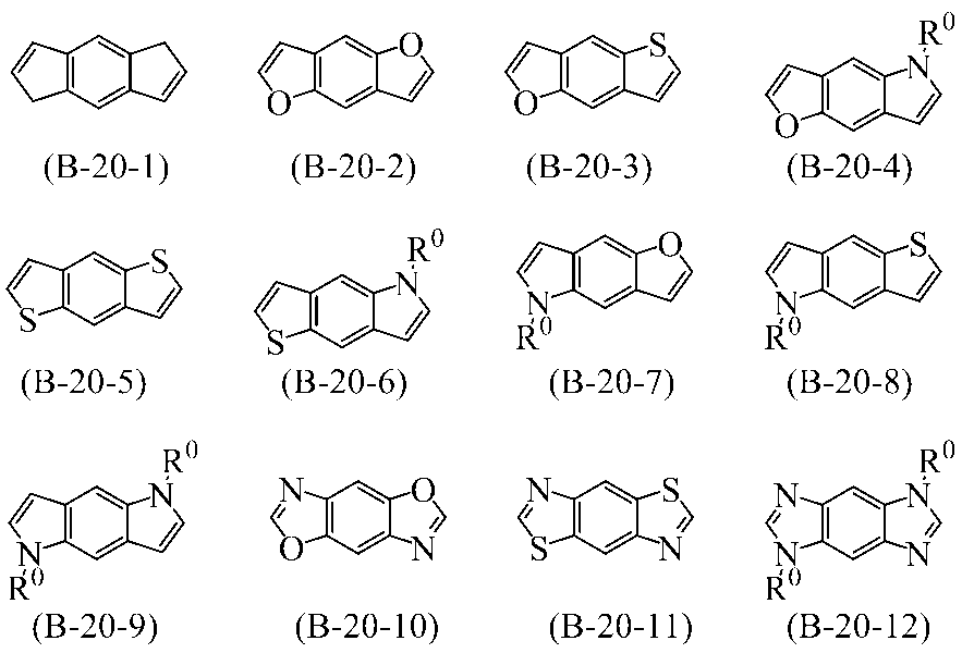 Figure JPOXMLDOC01-appb-C000072